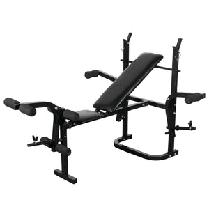 vidaXL Weight Bench with Weight Rack, Barbell and Dumbbell Set 60.5kg