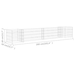 vidaXL H-Shaped Gabion Planter Steel Wire 260x40x40 cm