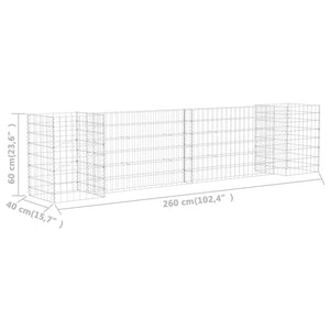 vidaXL H-Shaped Gabion Planter Steel Wire 260x40x60 cm