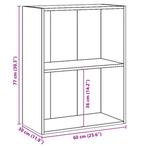 vidaXL 2-Tier Book Cabinet Sonoma Oak 60x30x76.5 cm Engineered Wood