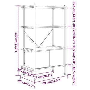 vidaXL 4-Tier Shelving Unit with Cabinet 80x40x130 cm Steel and Engineered Wood