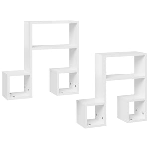 vidaXL Wall Shelf 2 pcs High Gloss White 50x15x50 cm Engineered Wood