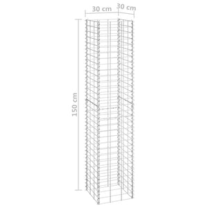 vidaXL Gabion Raised Beds 3 pcs 30x30x150 cm Iron