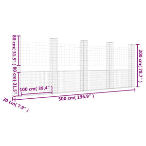 vidaXL U-shape Gabion Basket with 5 Posts Iron 500x20x200 cm