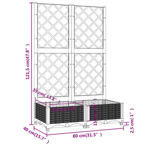 vidaXL Garden Planter with Trellis Dark Grey 80x40x121.5 cm PP