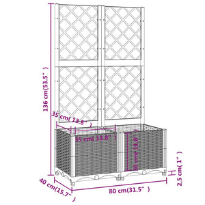 vidaXL Garden Planter with Trellis Dark Grey 80x40x136 cm PP