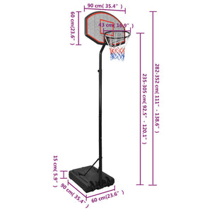 vidaXL Basketball Stand Black 282-352 cm Polyethene