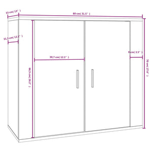 vidaXL Sideboard White 80x33x70 cm Engineered Wood