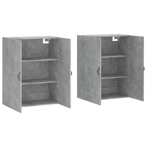 vidaXL Wall Mounted Cabinets 2 pcs Concrete Grey 69.5x34x90 cm