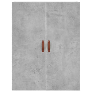 vidaXL Wall Mounted Cabinets 2 pcs Concrete Grey 69.5x34x90 cm