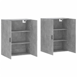 vidaXL Wall Mounted Cabinets 2 pcs Concrete Grey 69.5x34x90 cm