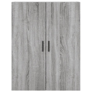 vidaXL Wall Mounted Cabinets 2 pcs Grey Sonoma 69.5x34x90 cm