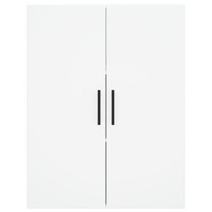 vidaXL Wall Mounted Cabinets 2 pcs White 69.5x34x90 cm