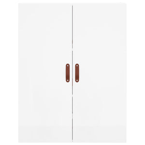 vidaXL Highboard High Gloss White 69.5x34x180 cm Engineered Wood