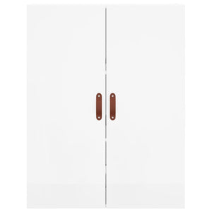 vidaXL Highboard High Gloss White 69.5x34x180 cm Engineered Wood