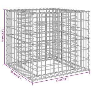 vidaXL Gabion Basket Silver 70x70x65 cm Galvanised Iron