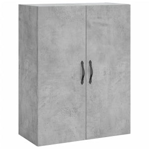 vidaXL Wall Mounted Cabinets 2 pcs Concrete Grey Engineered Wood