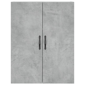 vidaXL Wall Mounted Cabinets 2 pcs Concrete Grey Engineered Wood