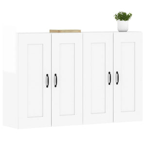 vidaXL Wall Mounted Cabinets 2 pcs High Gloss White Engineered Wood