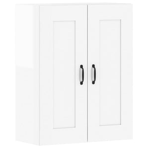 vidaXL Wall Mounted Cabinets 2 pcs High Gloss White Engineered Wood