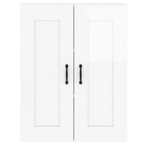 vidaXL Wall Mounted Cabinets 2 pcs High Gloss White Engineered Wood