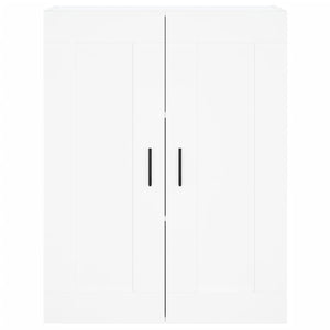 vidaXL Wall Mounted Cabinets 2 pcs White Engineered Wood