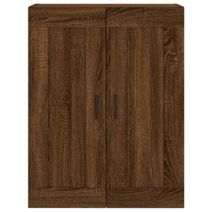 vidaXL Wall Mounted Cabinets 2 pcs Brown Oak Engineered Wood