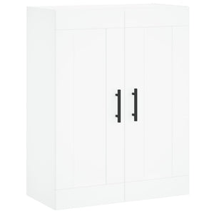 vidaXL Wall Mounted Cabinets 2 pcs White Engineered Wood