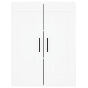 vidaXL Wall Mounted Cabinets 2 pcs White Engineered Wood