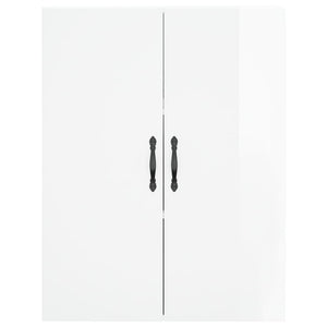 vidaXL Highboard High Gloss White 69.5x34x180 cm Engineered Wood