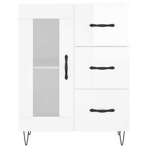 vidaXL Highboard High Gloss White 69.5x34x180 cm Engineered Wood