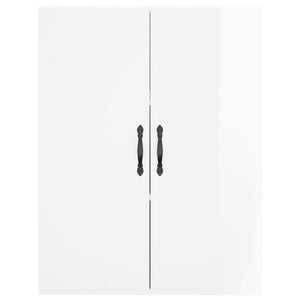 vidaXL Highboard High Gloss White 69.5x34x180 cm Engineered Wood