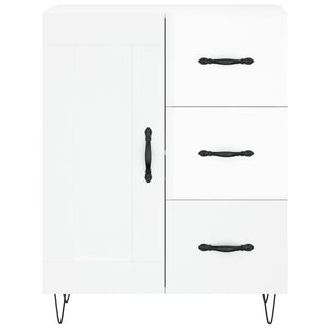 vidaXL Highboard High Gloss White 69.5x34x180 cm Engineered Wood