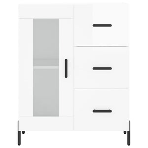 vidaXL Highboard High Gloss White 69.5x34x180 cm Engineered Wood