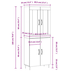 vidaXL Highboard High Gloss White 69.5x34x180 cm Engineered Wood
