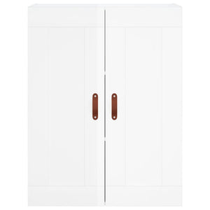 vidaXL Highboard High Gloss White 69.5x34x180 cm Engineered Wood