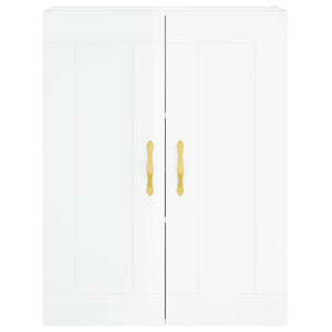 vidaXL Highboard High Gloss White 69.5x34x180 cm Engineered Wood