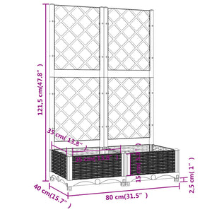 vidaXL Garden Planter with Trellis Light Grey 80x40x121.5 cm PP