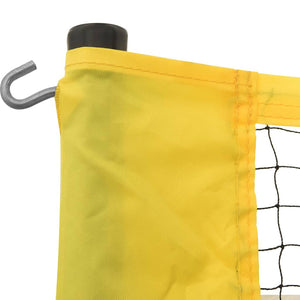 vidaXL Badminton Net Yellow and Black 600x155 cm PE Fabric