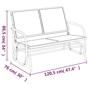 vidaXL Garden Glider Bench Brown120.5x76x86.5 cm Textilene&Steel