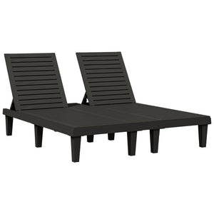 vidaXL Double Sun Lounger Black 155x138x83 cm Polypropylene