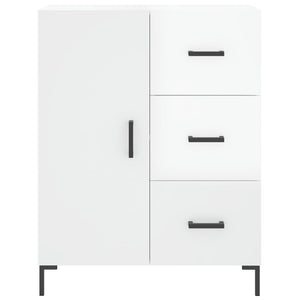 vidaXL Sideboard High Gloss White 69.5x34x90 cm Engineered Wood