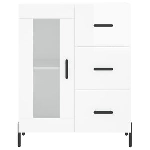 vidaXL Sideboard High Gloss White 69.5x34x90 cm Engineered Wood