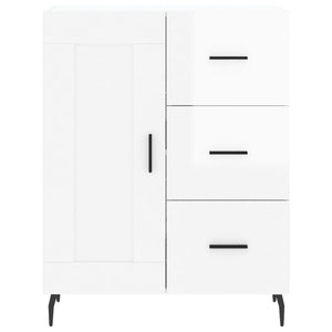 vidaXL Sideboard High Gloss White 69.5x34x90 cm Engineered Wood