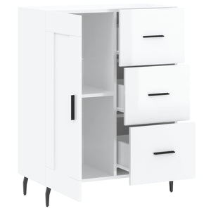 vidaXL Sideboard High Gloss White 69.5x34x90 cm Engineered Wood