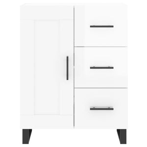 vidaXL Sideboard High Gloss White 69.5x34x90 cm Engineered Wood