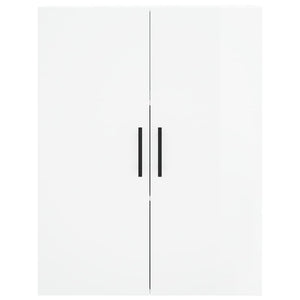 vidaXL Wall Mounted Cabinet High Gloss White 69.5x34x90 cm