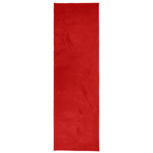 vidaXL Rug OVIEDO Short Pile Red 80x250 cm