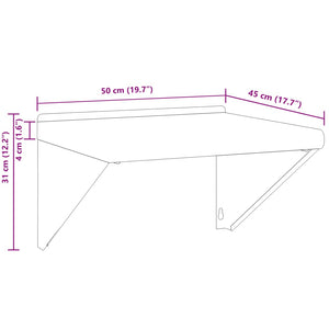 vidaXL Wall Shelf 50x45x31 cm Silver Stainless Steel