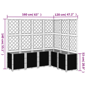 vidaXL Garden Planter with Trellis Grey 160x120x140 cm PP